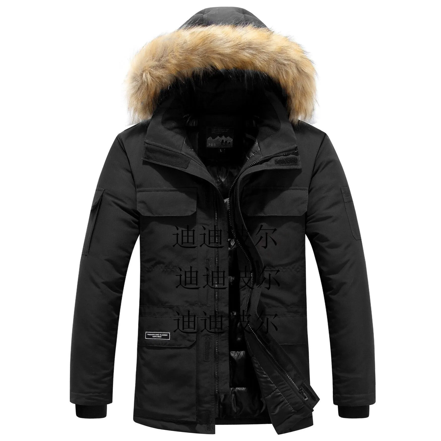 Stylish Hooded Insulated Winter Jacket